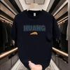 Trendy Brand Short-Sleeved Pure Cotton Men'S Printed T-Shirt Trendy Men'S And Women'S Versatile Round Neck T-Shirt Men'S