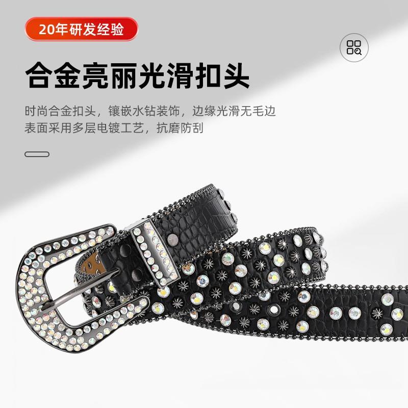 Studded Rhinestone PU Leather Belt Women Punk Streetwear Waist Cincher Adjustable 105-125cm Alloy Buckle Black