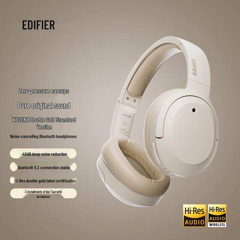 

Edifier W820NB Double Gold ANC Bluetooth Headphones
