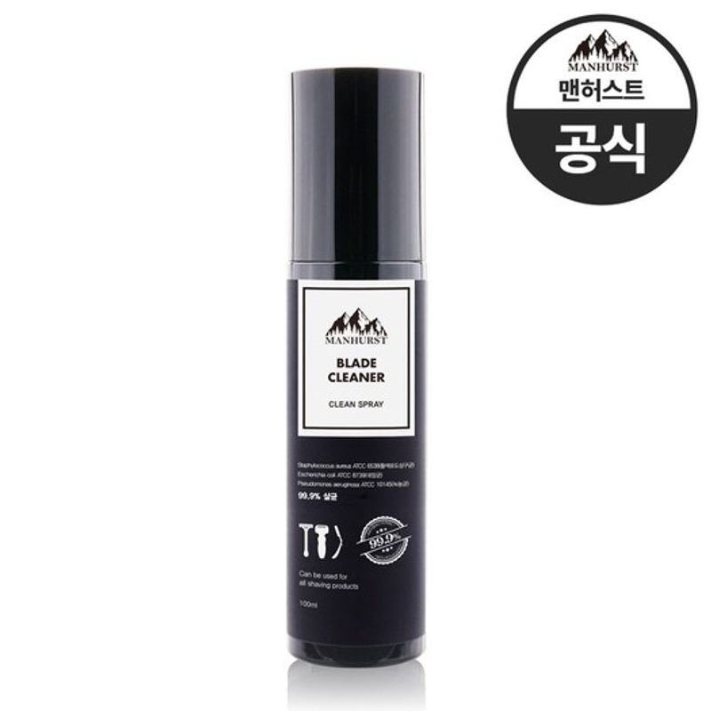 

Manhurst Blade Cleaner Razor Disinfectant Spray 100ml
