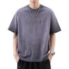 Summer American High-density Knitted Loose Fashion Printed Men's T-shirt Short-sleeved