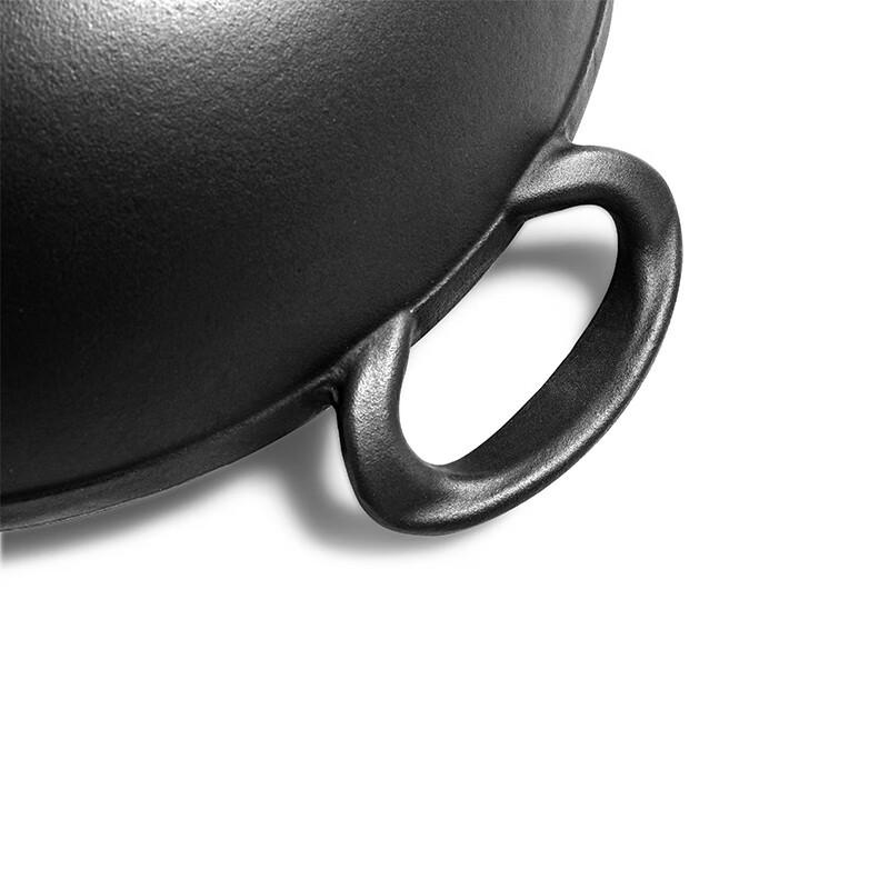 Jill May 34cm Honeycomb Cast Iron Double Handle Wok