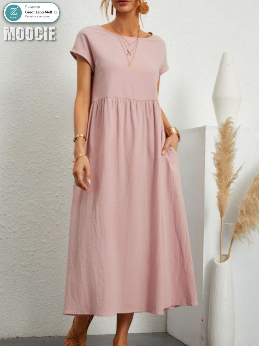 

Women s color sleeveless loose,fitting dress with pockets XXL рожевий