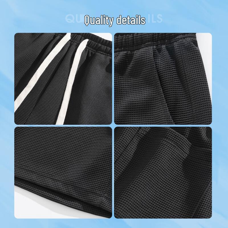 Men's Ice Silk Breathable Quick-Dry Sports Shorts