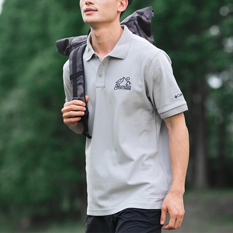 Columbia Polo Shirts Men's Gray Polo Collar Moderate Straight Fit AE3150-040