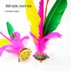 Children's Colorful Goose Feather Shuttlecock