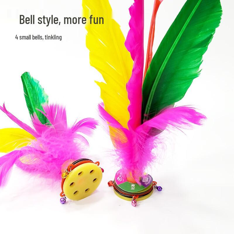 Children's Colorful Goose Feather Shuttlecock