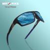 Men's Polarized UV Protection Sunglasses for Outdoor Fishing & Driving - Fashion Trend P9502