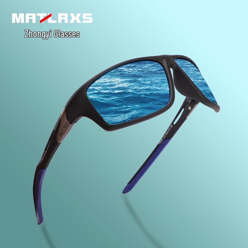 Men's Polarized UV Protection Sunglasses for Outdoor Fishing & Driving - Fashion Trend P9502