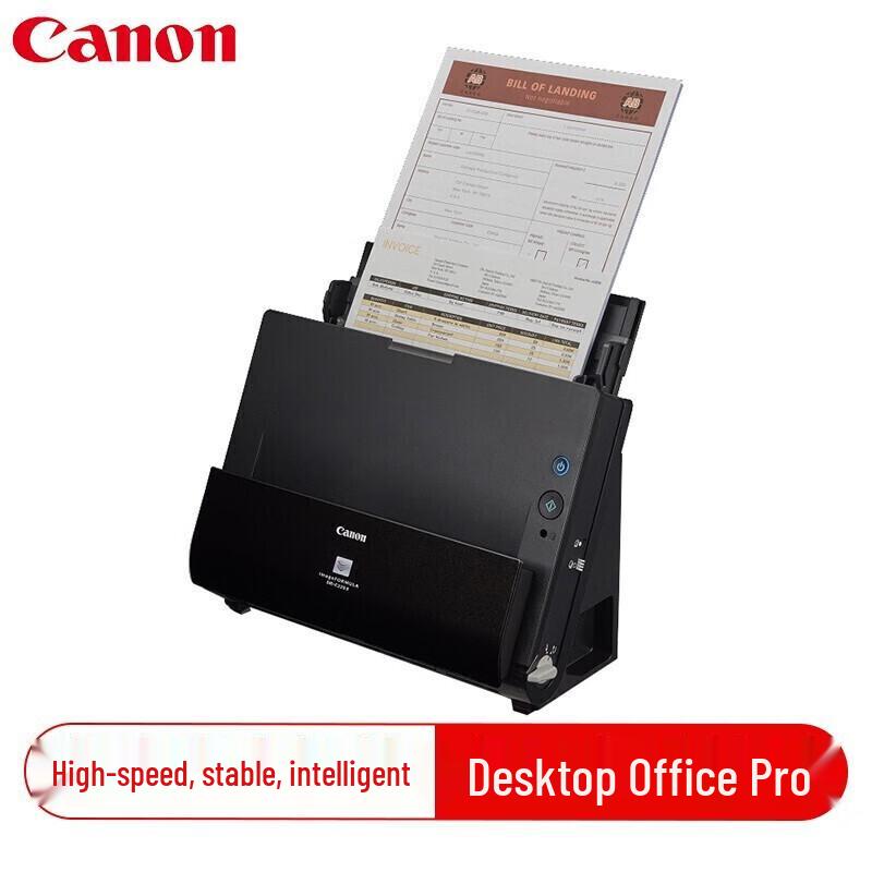 

Canon DR-C225II Professional Document Scanner CN plug (adapter included)