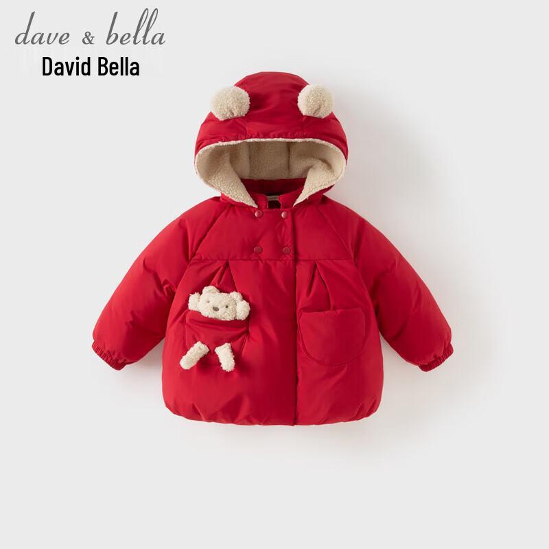 DAVE&BELLA Baby Girl's Waterproof Hooded Down Jacket
