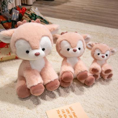 Cute Sika Deer Plush Toy Cute Deer Doll Children's Rag Doll Sleeping Doll Birthday Gift