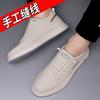 Large size spring and autumn youth board shoes men's non-slip soft-soled fashion sports and leisure shoes