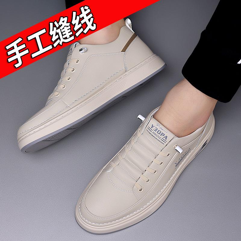 Large size spring and autumn youth board shoes men's non-slip soft-soled fashion sports and leisure shoes