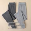Men's 100% Pure Cotton Warm Autumn/Winter Base Layer Pants