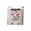 TAKARA TOMY Plarail R-10 U-Turn Rail W248×H298×D27mm