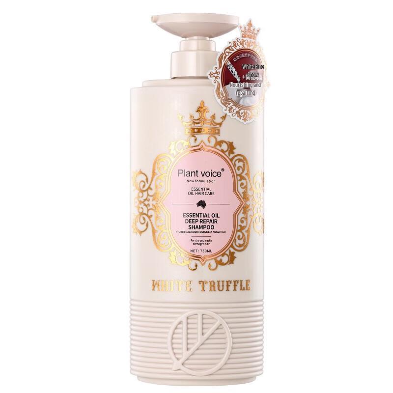 

Plant Idiom White Truffle & Ice Algae Deep Repair Shampoo