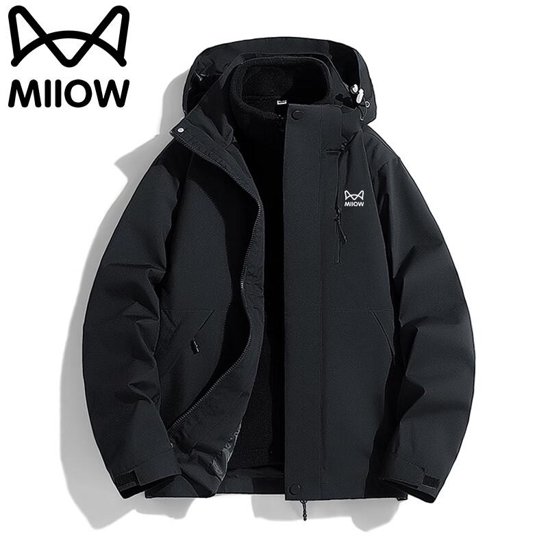 

Maoren Men s 3-in-1 Windproof Warm Hooded Outdoor Jacket 3XL