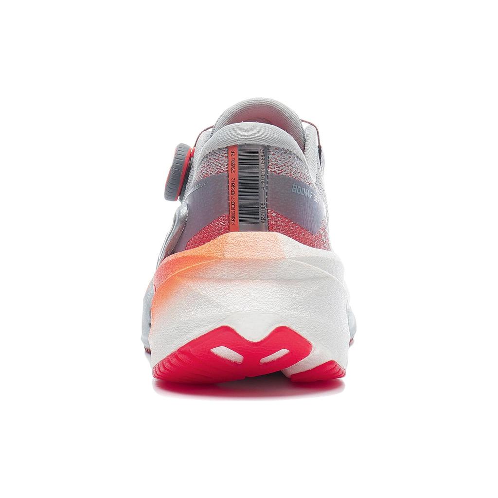 Li Ning Furious Rider 7.0 PRO V2 Slip Resistant Abrasion Resistant Low top Running Shoes Men's Gray Orange ARZT009-4