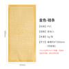 1 Sheet Waterproof  English Letter Digital Decorative Gold Sticker Scrapbooking Diy Label Diary Album Journal Planner