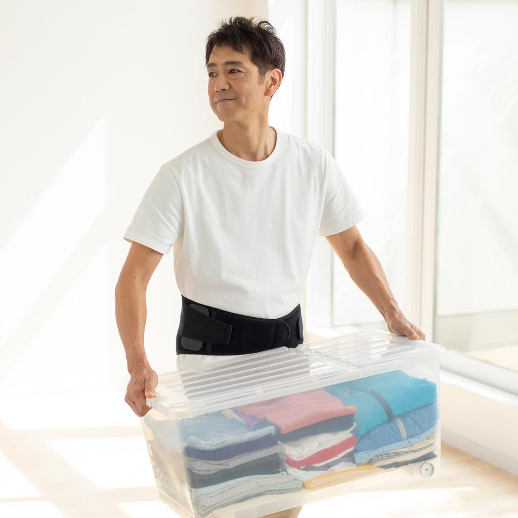 Phiten Metax Lumbar Hard Size Strong back pain suitable for acute lower back herniated and standing Includes support stays and belt for increased