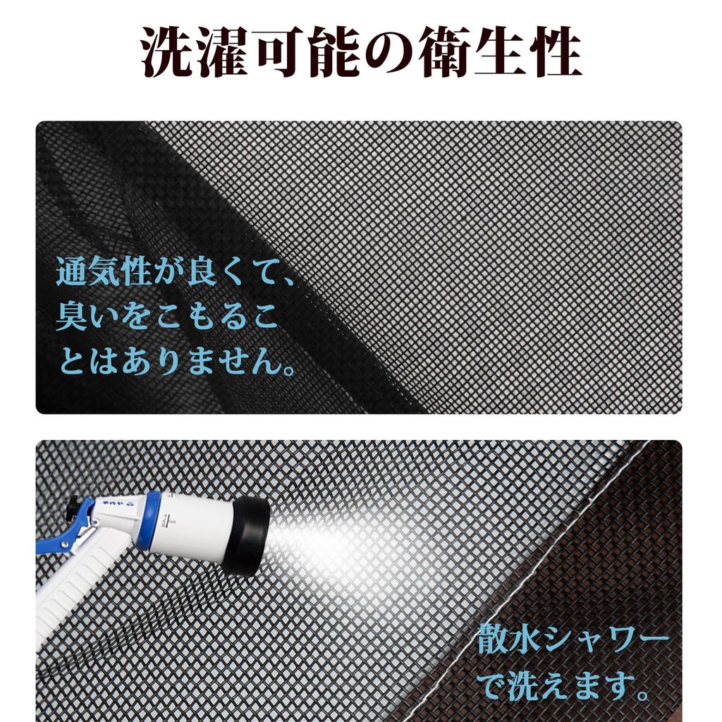 OFFO Trash Can with Garbage for Easy Ideal for Collection Crow-Proof Net, Weatherproof, Foldable, Ultra-Lightweight, Storage, Door-to-Door (79L,