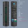 Najnovší univerzálny diaľkový ovládač Pro pre Fire Stick Hlasové ovládanie pre TV stick Toshiba Insignia Náhradný diaľkový ovládač
