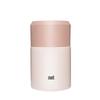 ZWILLING Portable Multi-Function Insulated Food Jar
