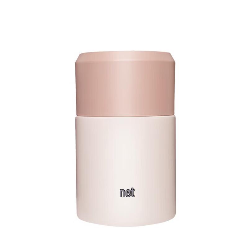 ZWILLING Portable Multi-Function Insulated Food Jar