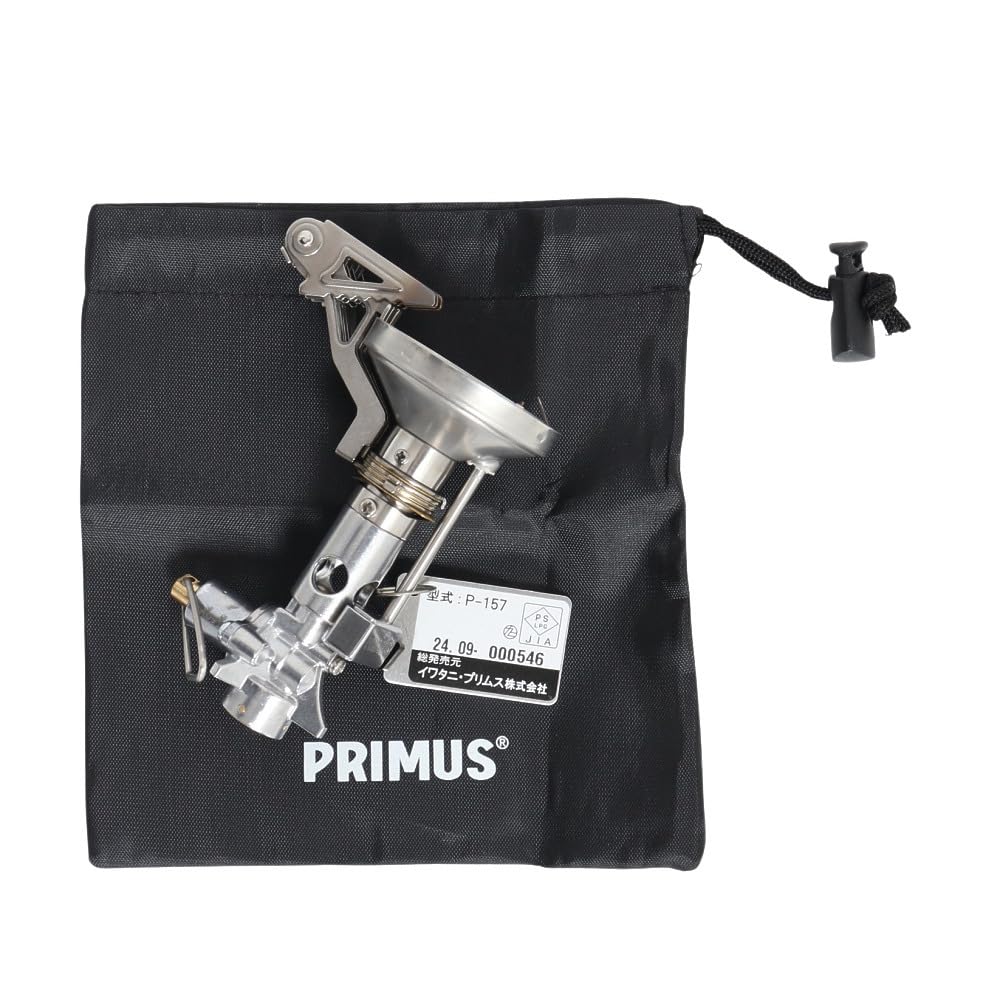 PRIMUS P-157 Integrated Stove with Regulator, OD Can, Windproof