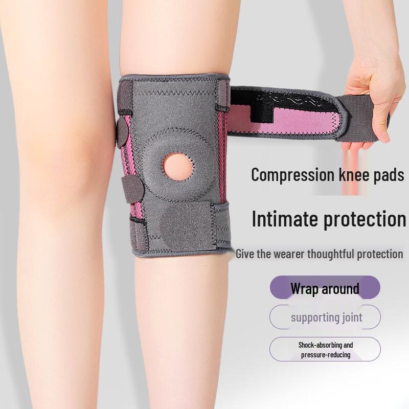 TULX Silicone Patella Knee Brace