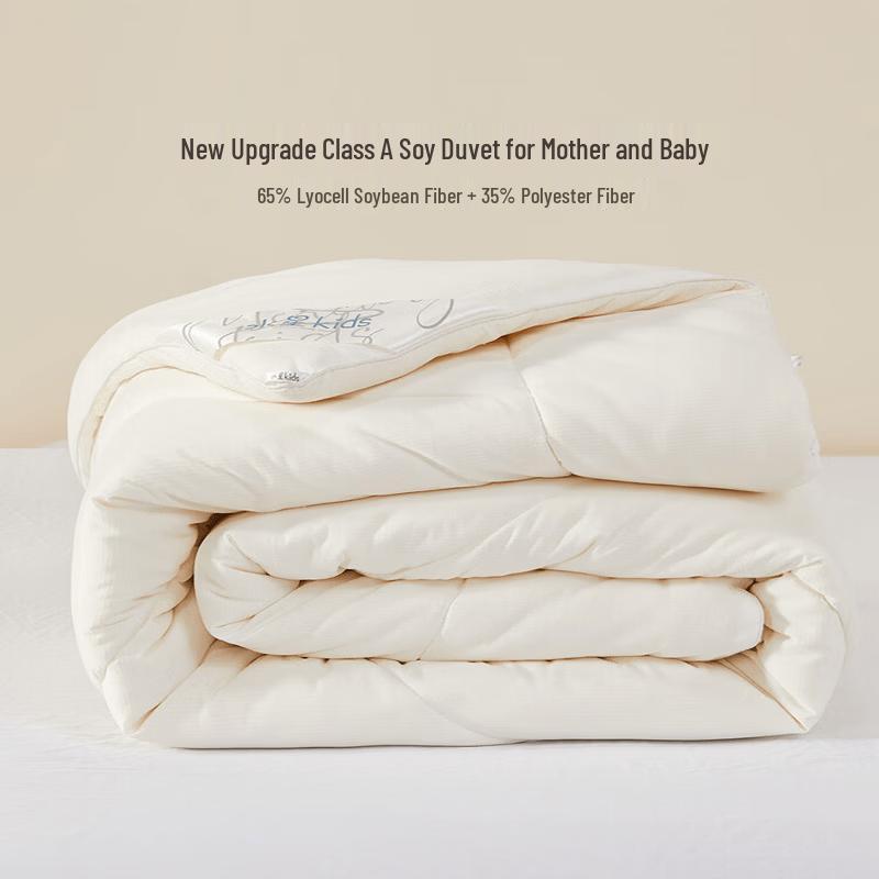 Mercury Home Textiles Class A All-Season Soybean Fiber Quilt 220cm*240cm