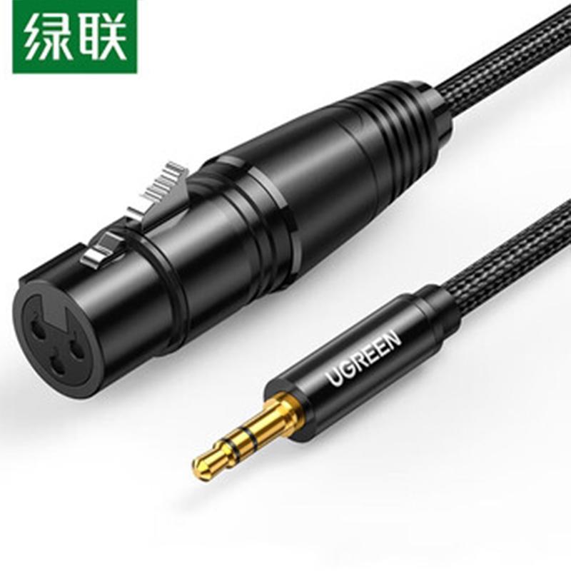 Ugreen 3.5mm To XLR Female Microphone Cable CN Plug (adapter Included)