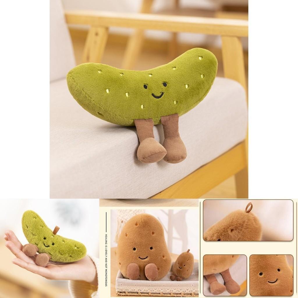 Cute New Potato Doll Pendant Plush Toy In Sour Cucumber Color 10cm Height 0.01kg Weight
