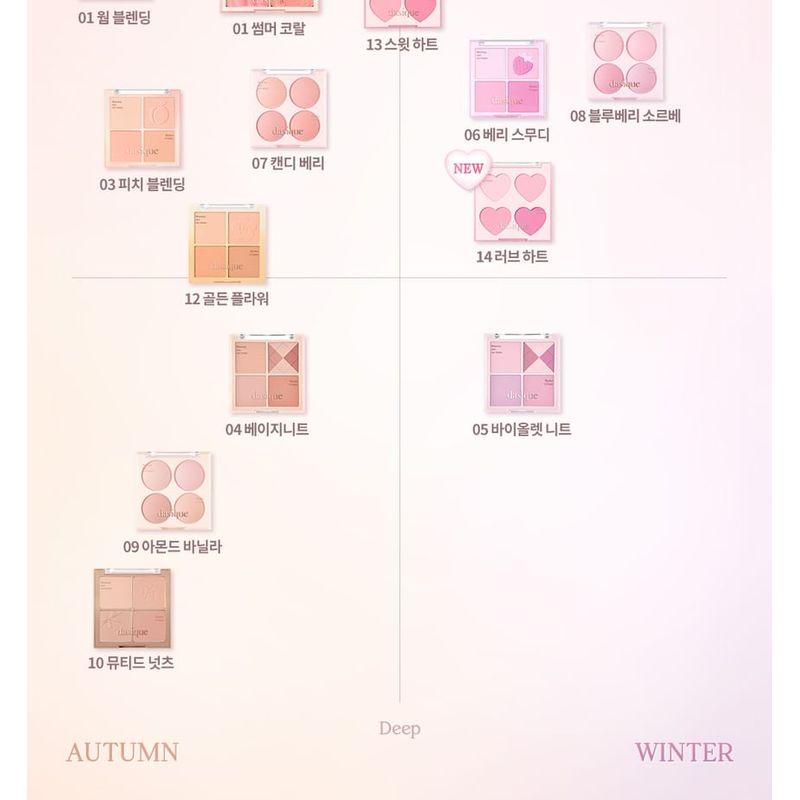 DASIQUE Blending Mood Cheek Sweet Heart Collection - 2 Types