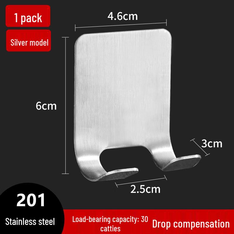 

Manual Razor Stand with Drain Hooks