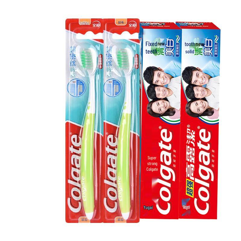 Colgate Super Soft Toothbrush & Toothpaste Set