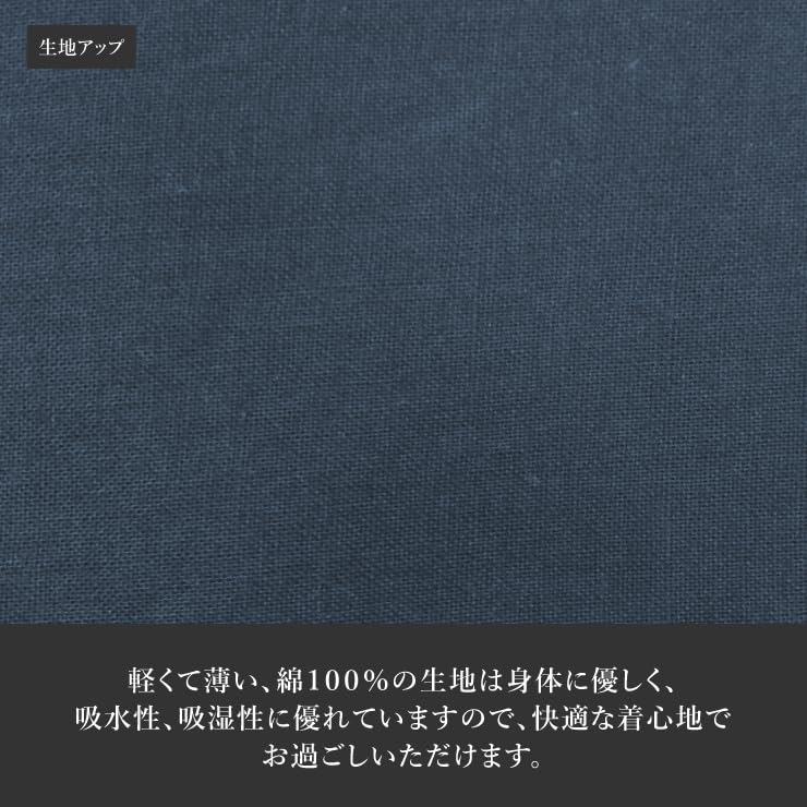 Cotton LL Summer Work Japanese 100% Samue, Thin, Size, Graphite, Purple, Men's, Gentleman, Summer, Festival, Cotton, Pants, Clothes, Nightwear,