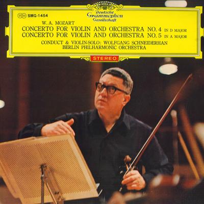 LP Record MOZART, WOLFGANG SCHNEIDERHAN, BERL - Concerto For Violin And Orchestra N SMG1454 DEUTSCE GRAMMOP - Japan Classical Used