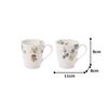 NARUMI Pair of Lucy Garden Berry Set of Cute and Stylish Relief Microwave and Dishwasher Gift Mugs, 370cc, Pattern, 2, Design, Large, Safe, Boxed,