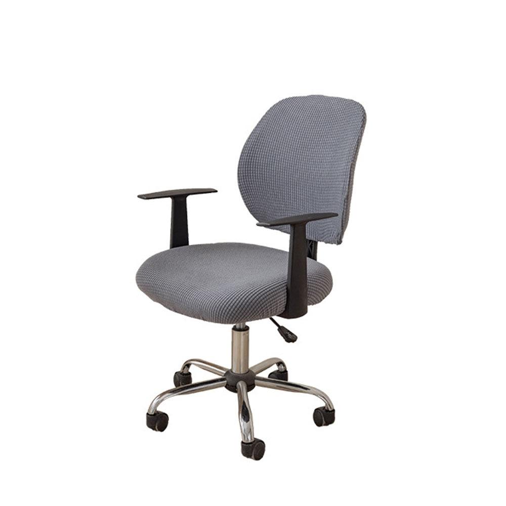 Thicken Computer Chair Covers Corn Grain Rotary Chair Protection Chair Seat Covers  Dining Room