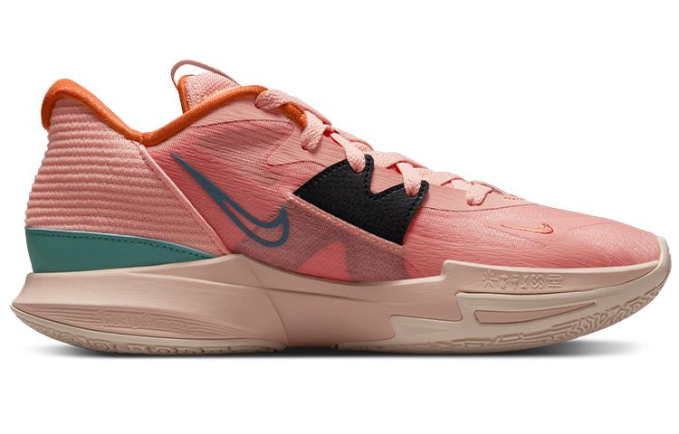 Nike Kyrie Low 5 Ep 'Light Madder Root' DJ6014-800