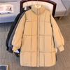 New Down Padded Clothes Women's Winter Long Padded Jackets Loose Trend Knee Padded Jackets