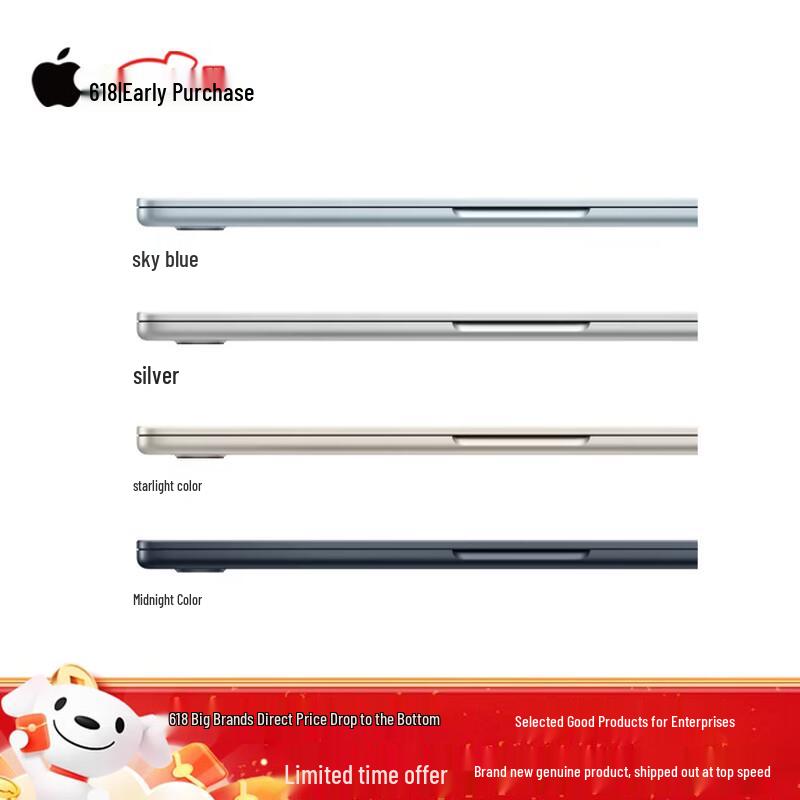 

Apple MacBook Air 13.6-inch M5 (2026 Model) (CN version) 10+8 Core 16GB 512GB