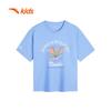 ANTA Kids Dumbo Collaboration Short Sleeve T-Shirt