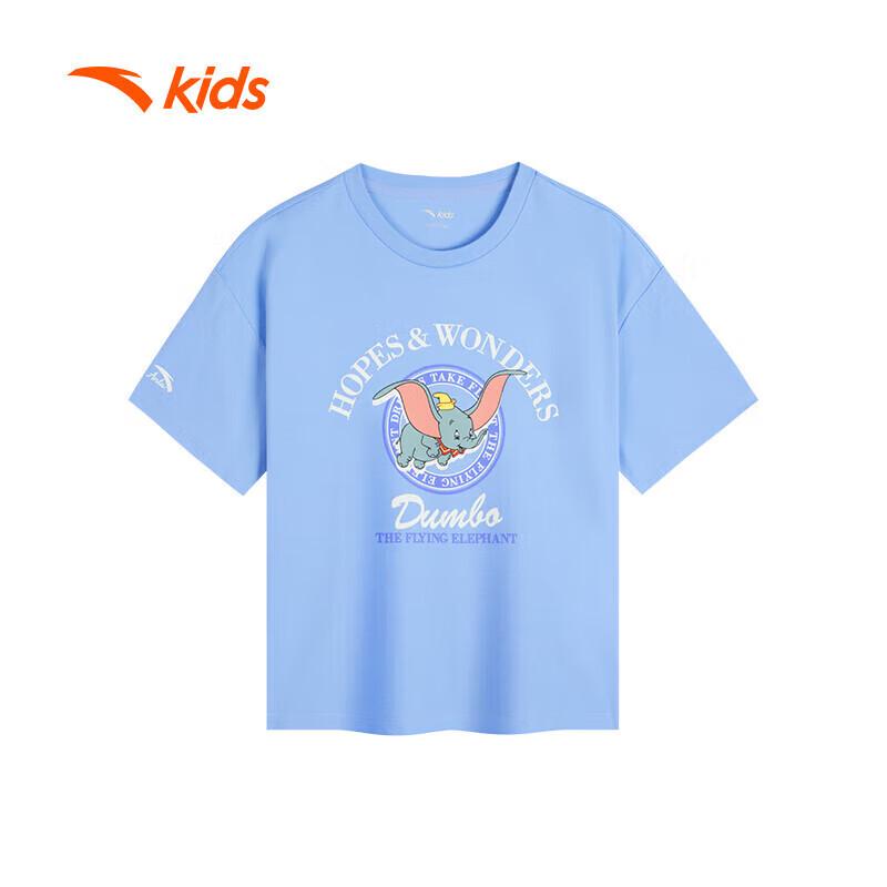 ANTA Kids Dumbo Collaboration Short Sleeve T-Shirt