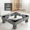 Universal Washing Machine Dolly for Elevated Drum Racks