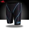 Yingfa Men's Five-Point Professional Training Competition Swimsuit
