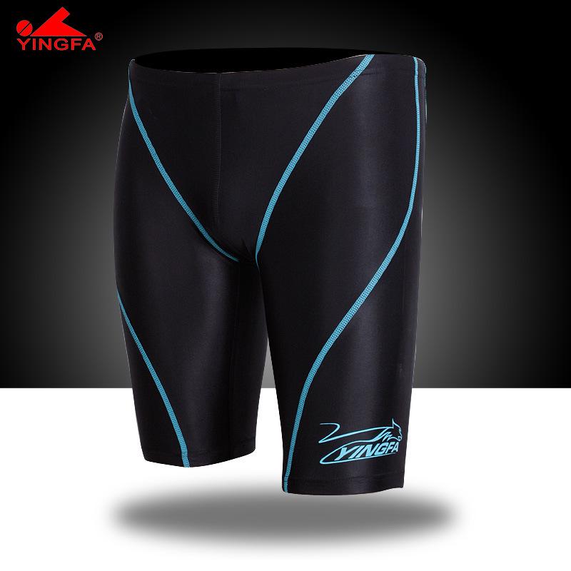 Yingfa Men's Five-Point Professional Training Competition Swimsuit