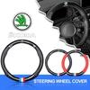 Car Steering Wheel Cover Breathable Anti Slip PU Leather Steering Cover For Skoda Sharp Sharp crystal Sharp Rapid speed Pye Ye usbn43